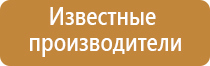 турбо зажигалки ozon